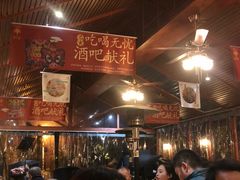 -怡得观滇餐厅·地道昆明菜·1996(海埂大坝店)