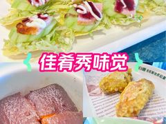-新白鹿餐厅(京基KK ONE店)