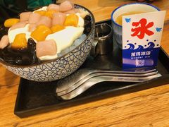 万得烧仙草-WONDER ICE 萬得冰田(建設路总店)