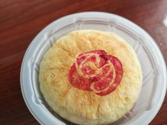 鲜花玫瑰饼-好利来(阜成门店)