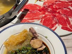 -汤城·料青山