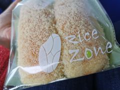 奶油条-RiceZone乐食尊纯米面包坊(望京店)