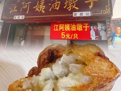 -召稼楼古镇