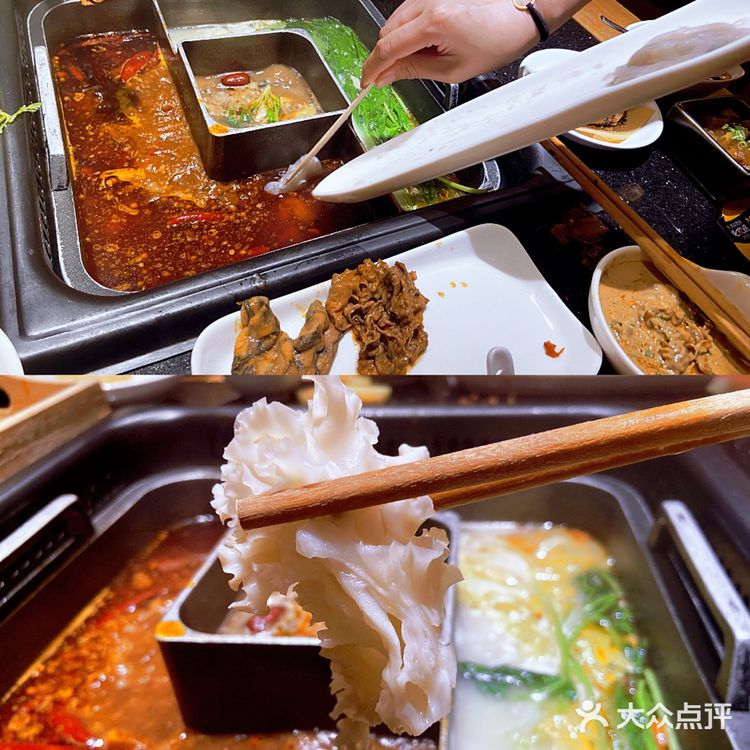 高端的川渝火锅品牌—巴奴毛肚火锅