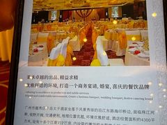 -半岛太子酒家(海港城店)