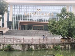 -广西壮族自治区博物馆