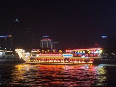 -珠江夜游广州塔·中大码头