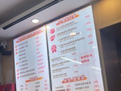 -鸭小妹鸭血粉丝(老门东店)