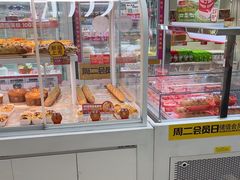 -味多美蛋糕(六里桥店)