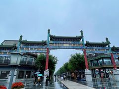 -吴裕泰茶莊(大栅栏店)