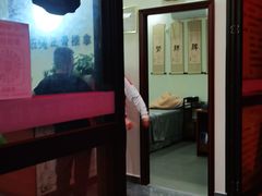 -张钰强中医正骨推拿连锁(唐家人才公寓店)