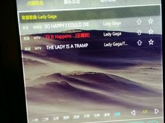 -欢乐酷量贩KTV(万达广场店)