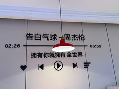 -阿里元海鲜·闽南特色菜(曾厝垵店)