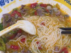 -粉小主·贵州酸汤牛肉粉(南京仙林金鹰店)