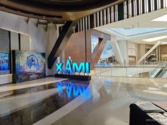 -英皇电影城(平安金融中心IMAX激光店)