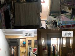 -多乐士焕新·装修·旧房翻新(N空间店)