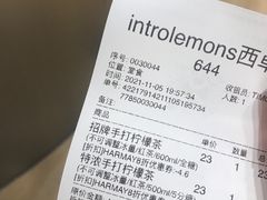-introlemons(北京西单更新场店)