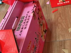 -南汇新场正宗水蜜桃采摘