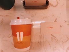 -PAUSE(恒大广场店)