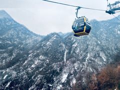 -老君山风景名胜区