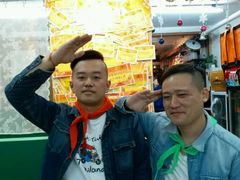 -做了不起的80后