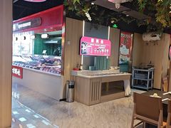 -钱占里原味烤肉(长治天空之城店)