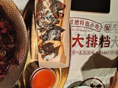 -乐乐大排档·30年老字号(浙江路店)