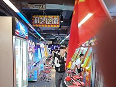-核客电玩城(东门店)