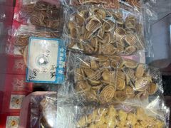 -成珠小凤饼(南华中路店)
