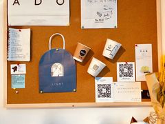 -Line 咖啡(石厦花园店)