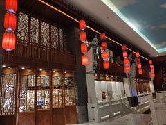 门面-梅园国际大酒店·自助餐厅(光明港店)