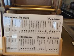 -都可手作(学士街手作店)