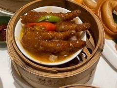 豉汁蒸凤爪-丹桂轩(万科城店)