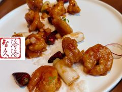 宫保虾球-阿纳迪酒店·悦餐厅