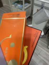 -上海漾颜医疗美容