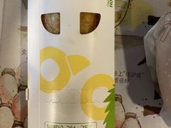 -麦当劳(临顿路店)