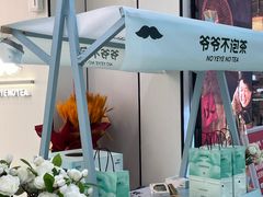 -宁波鄞州万达广场