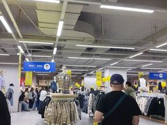 -BIGOFFS超级折扣(中街星汇广场店)