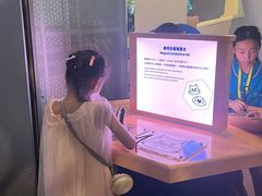 -香港科学馆