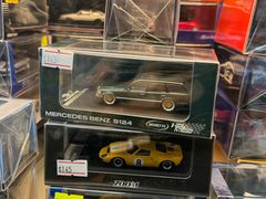 -鸿兴玩具