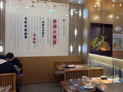 -老屋印象·酸菜鱼新川菜(义乌之心店)
