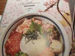 -江户前寿司(好运街店)