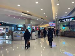 -银座mall(东直门店)