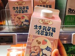 -盒马鲜生(红莲店)