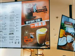 -Peet's Coffee皮爷咖啡(上海长风大悦城店)