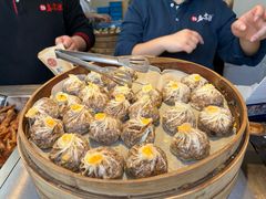 -鑫震源·苏式大虾生煎(山塘街店)