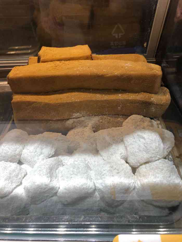 元宝甑糕(新城广场店)-"甑糕很好吃,之前总去牛街买白记的,可是太.