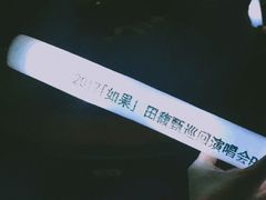 -华润深圳湾体育中心-“春茧” 体育馆