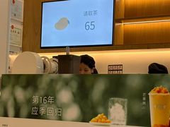 -卡旺卡(合肥天鹅湖置地广场店)