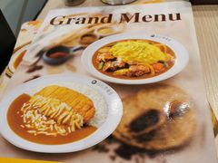 -CoCo壱番屋(久光百货店)